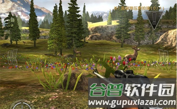 猎鹿人2014无限钞票和金币版截图3