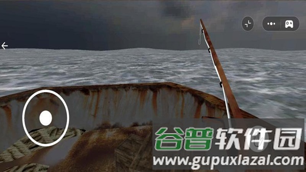 恐怖人脸鱼截图2