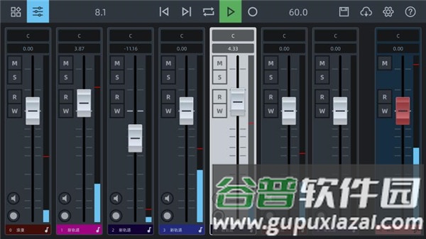 ae音频编辑器手机版截图3