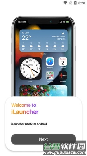 ilauncher安卓版截图4