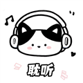 耽听FM免费听广播剧v1.0.5