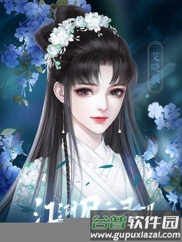 江湖风云录清软完结版截图1