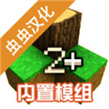 生存战争2.3插件版枪械模组vAPI1.63