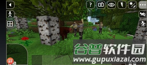 生存战争2.3插件版枪械模组截图3