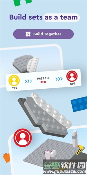 LEGO Builder最新版截图1