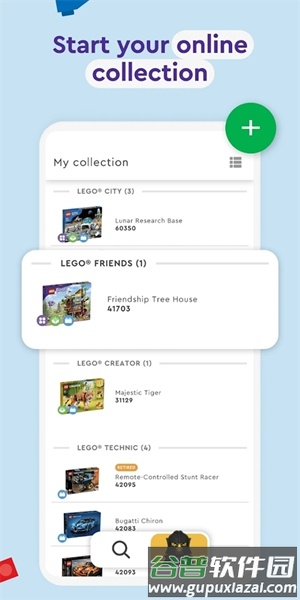 LEGO Builder最新版截图3