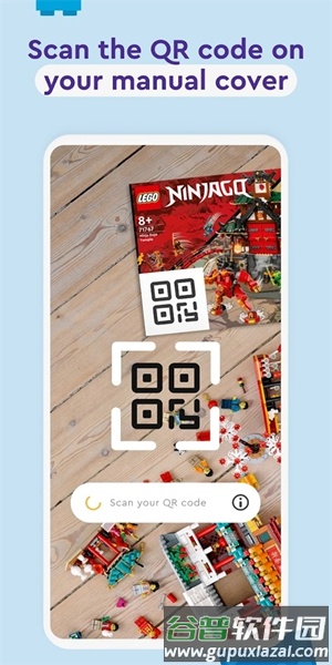 LEGO Builder最新版截图5