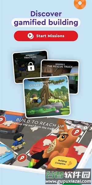 LEGO Builder最新版截图6