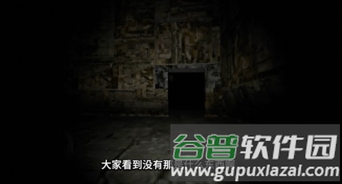 梦核dreamcore中文版截图2