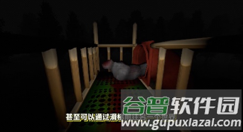 梦核dreamcore中文版截图3