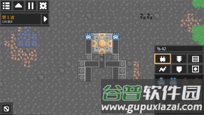 像素工厂截图2