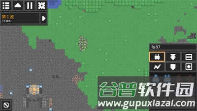 像素工厂截图4