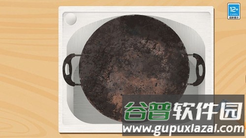 沉浸解压馆截图2