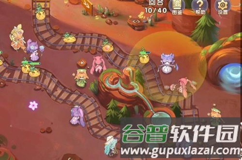 花境幻录截图3