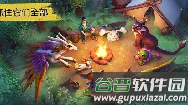 妖精生存折相思内置MOD截图1