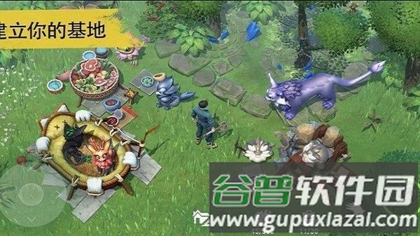妖精生存折相思内置MOD截图2