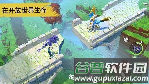 妖精生存折相思内置MOD截图3