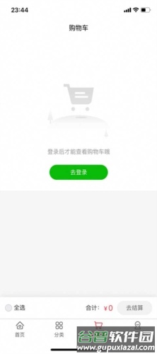金钟伯乐官方版截图2