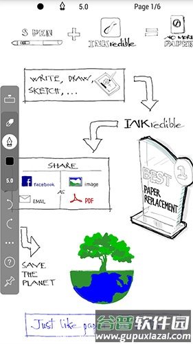 INKredible安卓版截图2