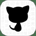 猫耳fm旧版本v5.6.8