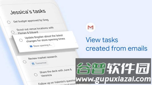 Google Tasks截图3