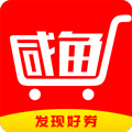 咸鱼appv3.5.3