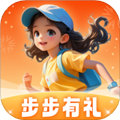 步步有礼免费版v1.0.3.50152483014