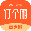 订个厢商家版appv2.2.1B21