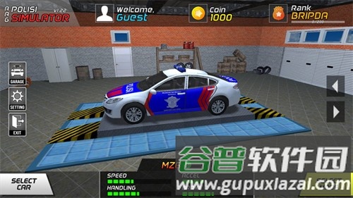 AAG警车模拟器无限金币版截图1