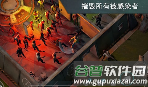 世界末日生存无限购买版截图4