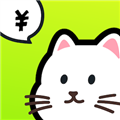 乖猫记账appv3.2.3