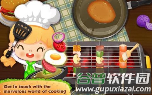 糖糖餐厅截图4