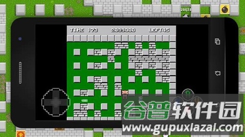 炸经典弹超人游戏原版截图3