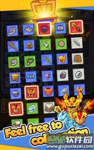 疯狂骑士团内置菜单版截图2