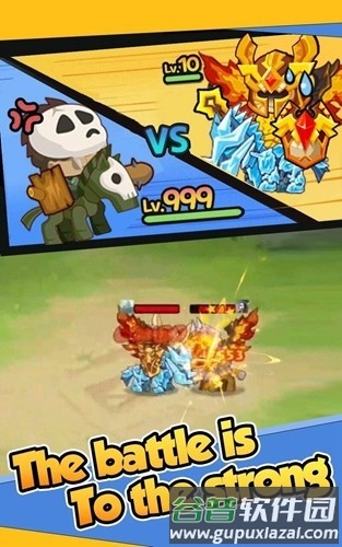 疯狂骑士团内置菜单版截图5