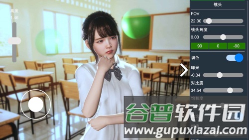 摄影师模拟无广告版游戏截图1