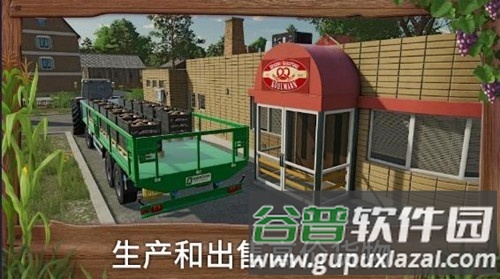 模拟农场23中文适配版(内置存档)截图4