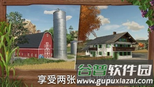 模拟农场23中文适配版(内置存档)截图5