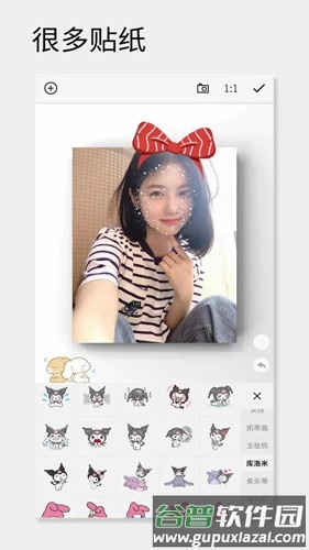 一幅APP截图3