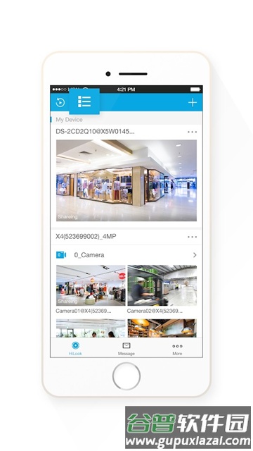 HILOOK监控截图2