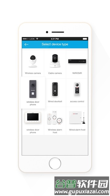 HILOOK监控截图3