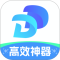 小钉贴安卓版v3.0.15