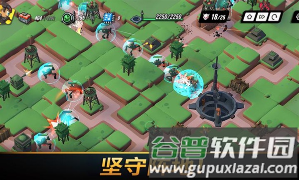 towerdominion手游安卓版截图1