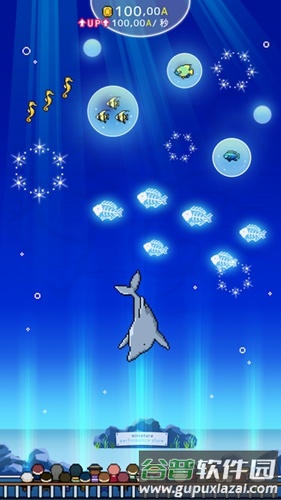 迷你水族馆截图3