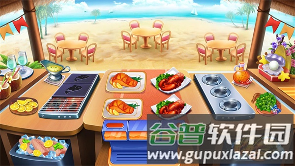 烹饪小镇官方版截图5