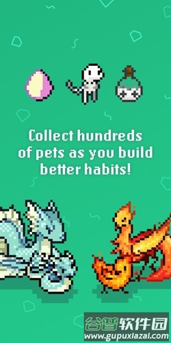 habitica中文版app截图2