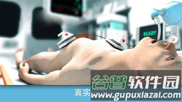 复生真实的医疗模拟器截图1