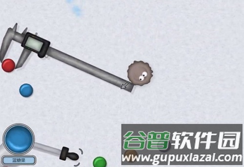 美味星球2截图1
