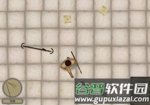 美味星球2截图3