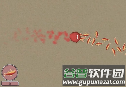 美味星球2截图4